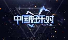 联动乐队最新爆料内容,揭秘音乐背后的故事与情感交织