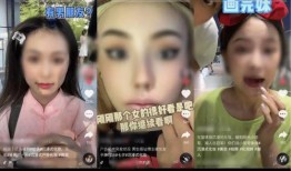 百万博主视频爆料,视频爆料背后的惊人真相